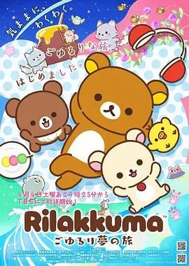 漫咖速读 免费漫画软件下载