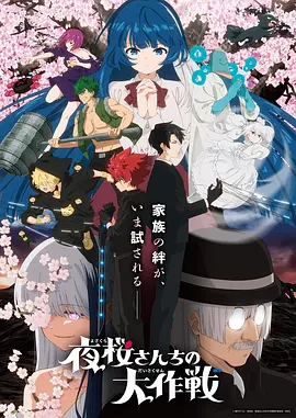 格子漫画盒子 漫画软件下载