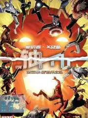 城市夜行者 综艺推荐